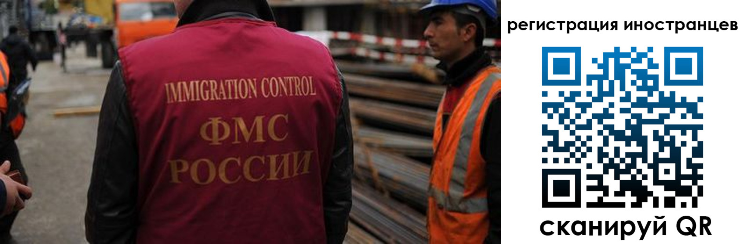 найти адрес прописки в Пыть-Яхе